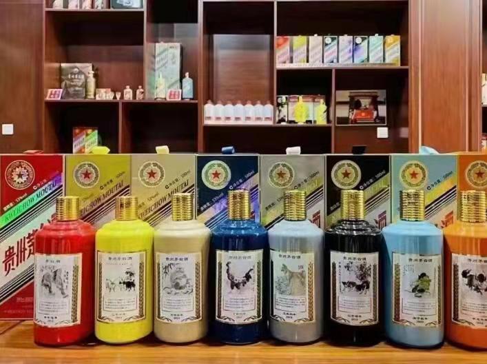 汤旺河名酒鉴定部分方法